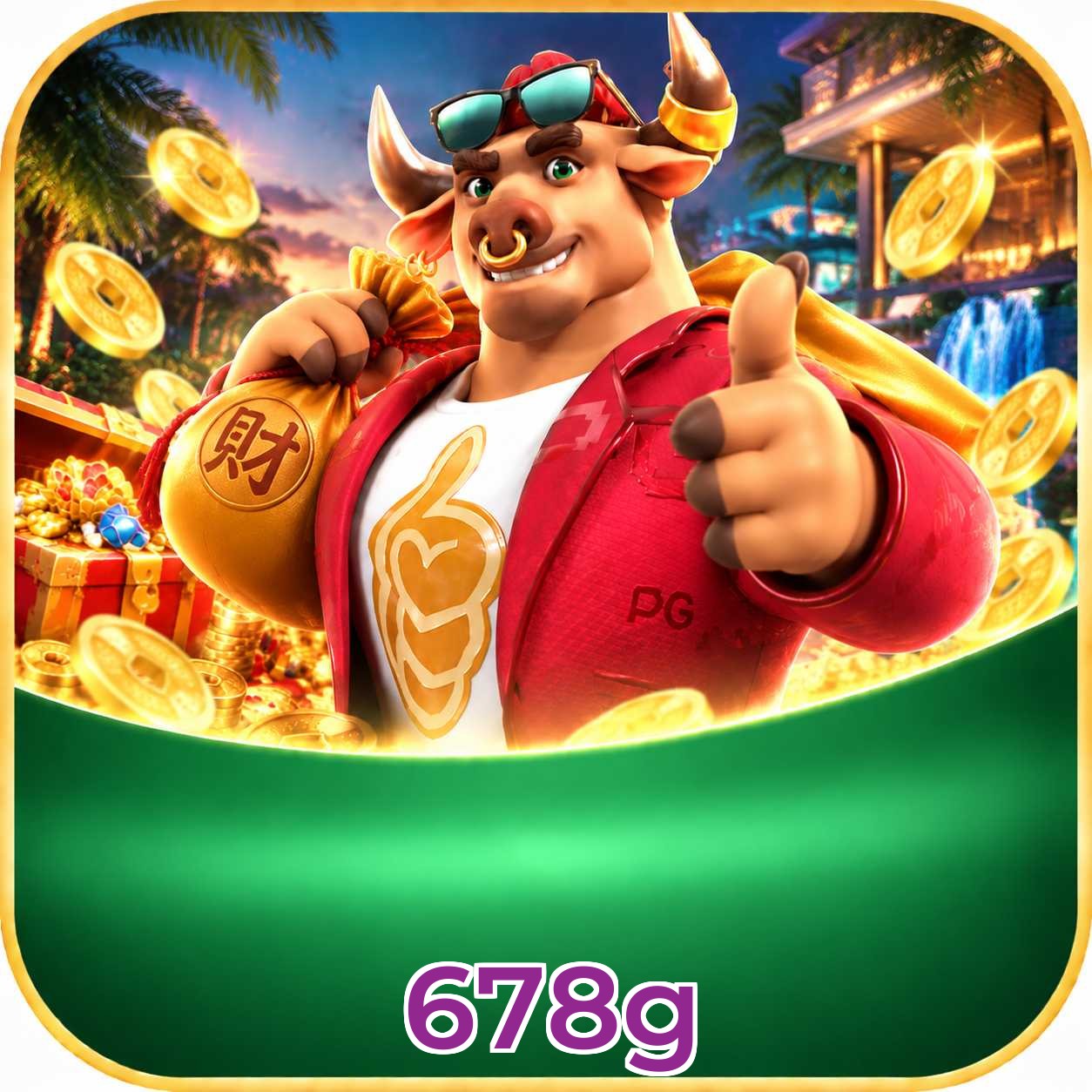 678g Lottery FAQ